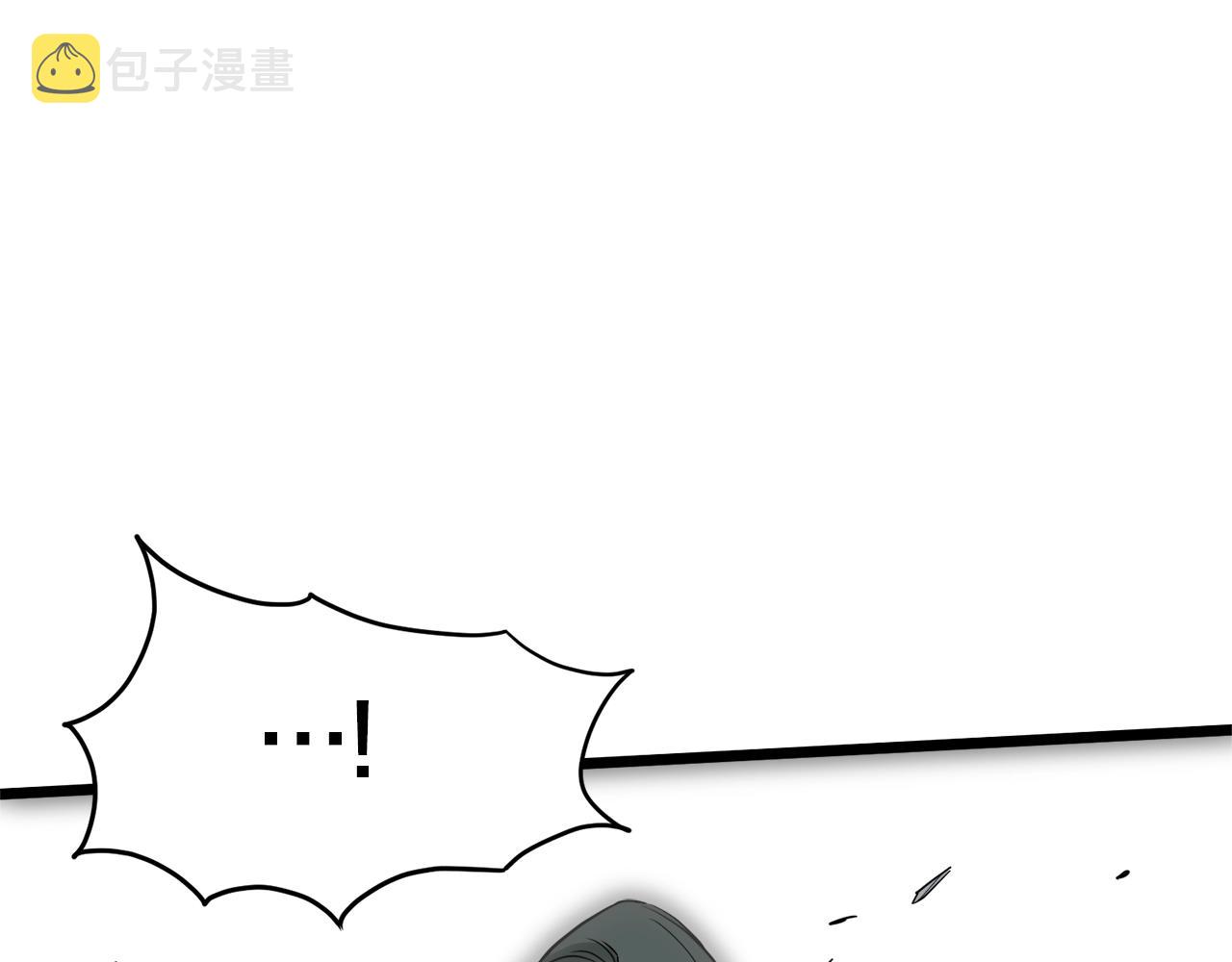 第60话 我滴二哥啊121