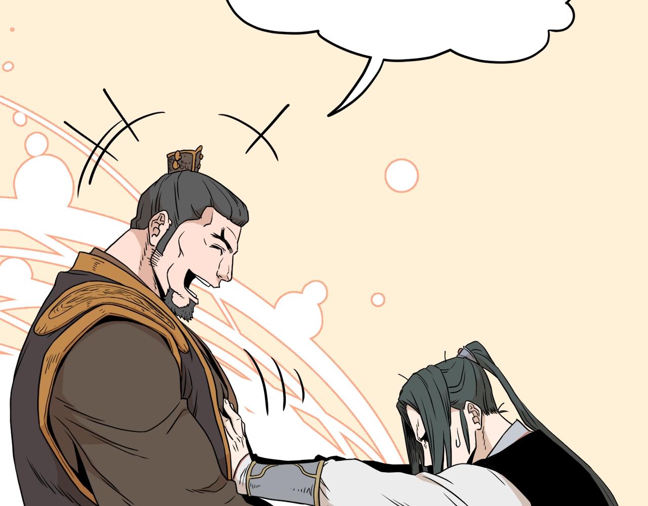 第61话 冷血无情的二哥102