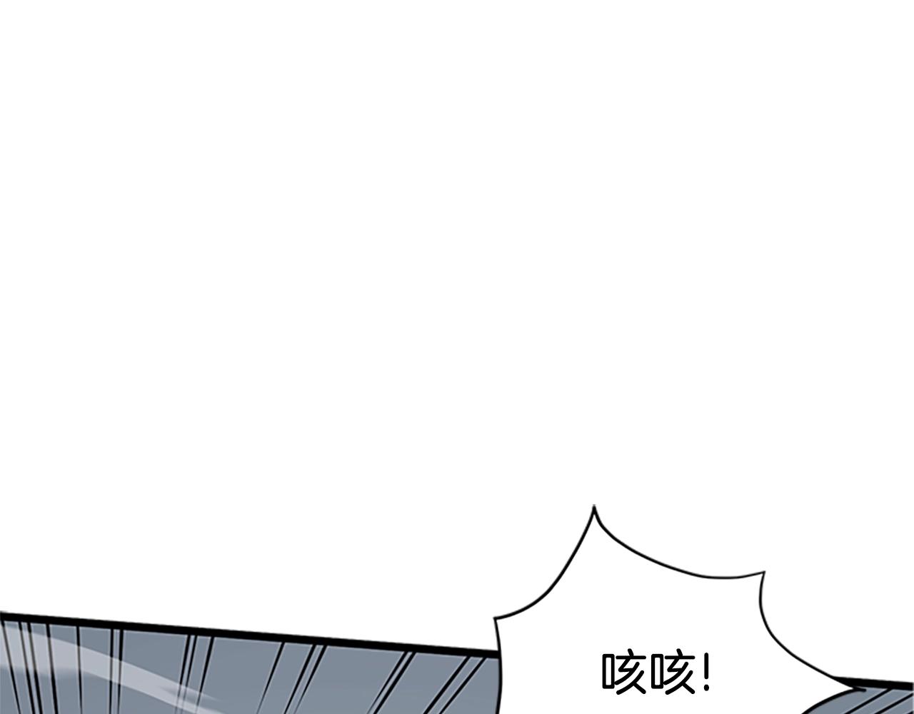 第63话 二哥的试炼54