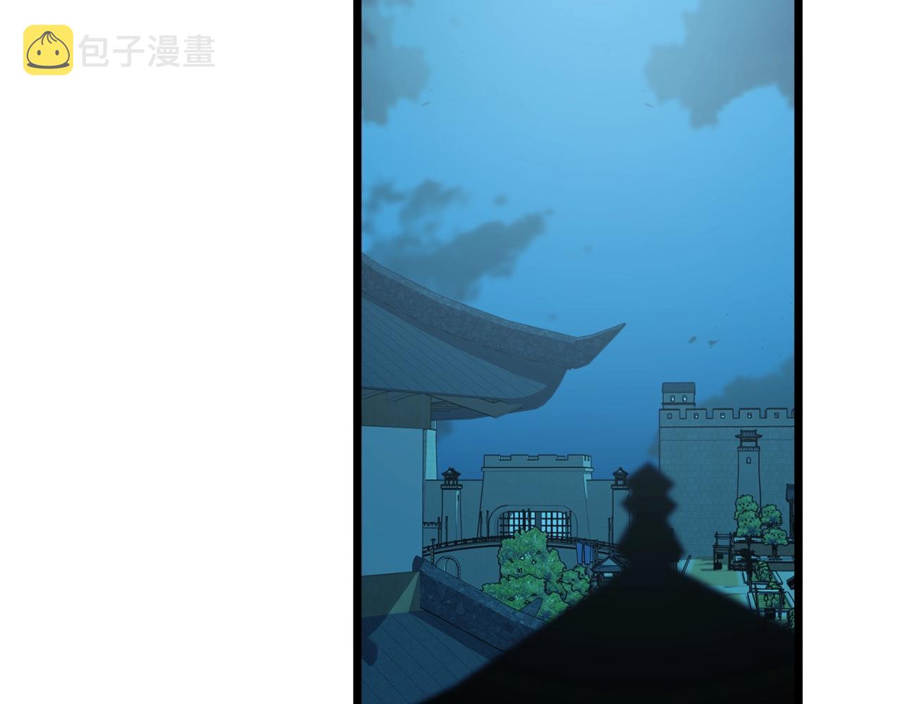 第33话 持续上升125