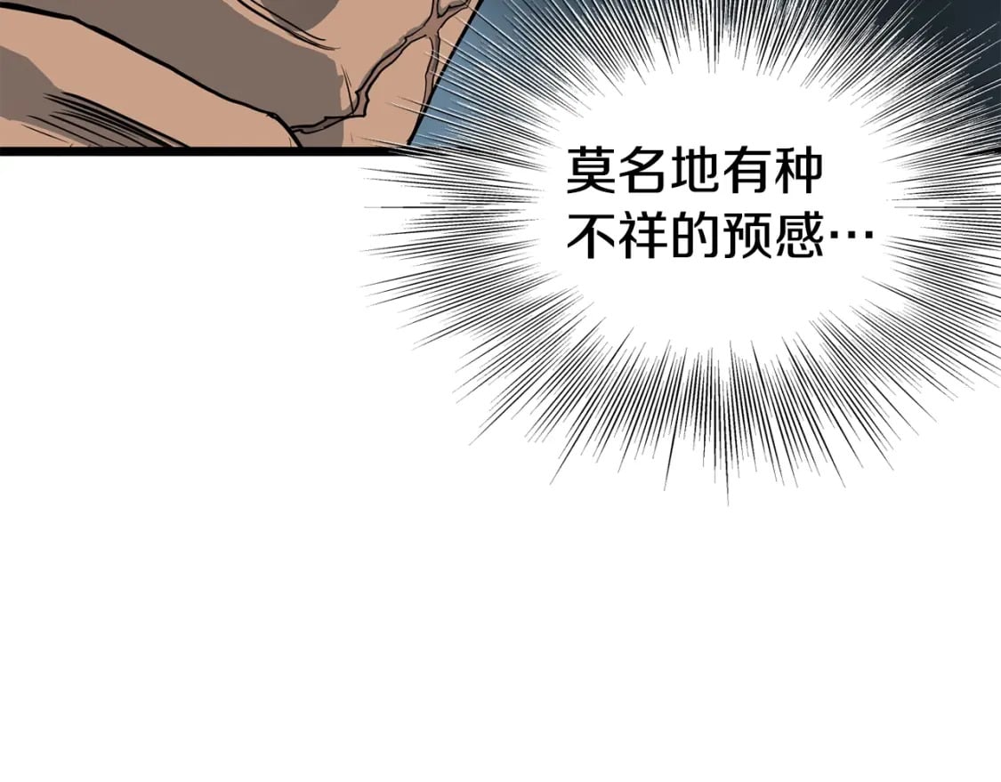 第150话 没有契印的和尚140
