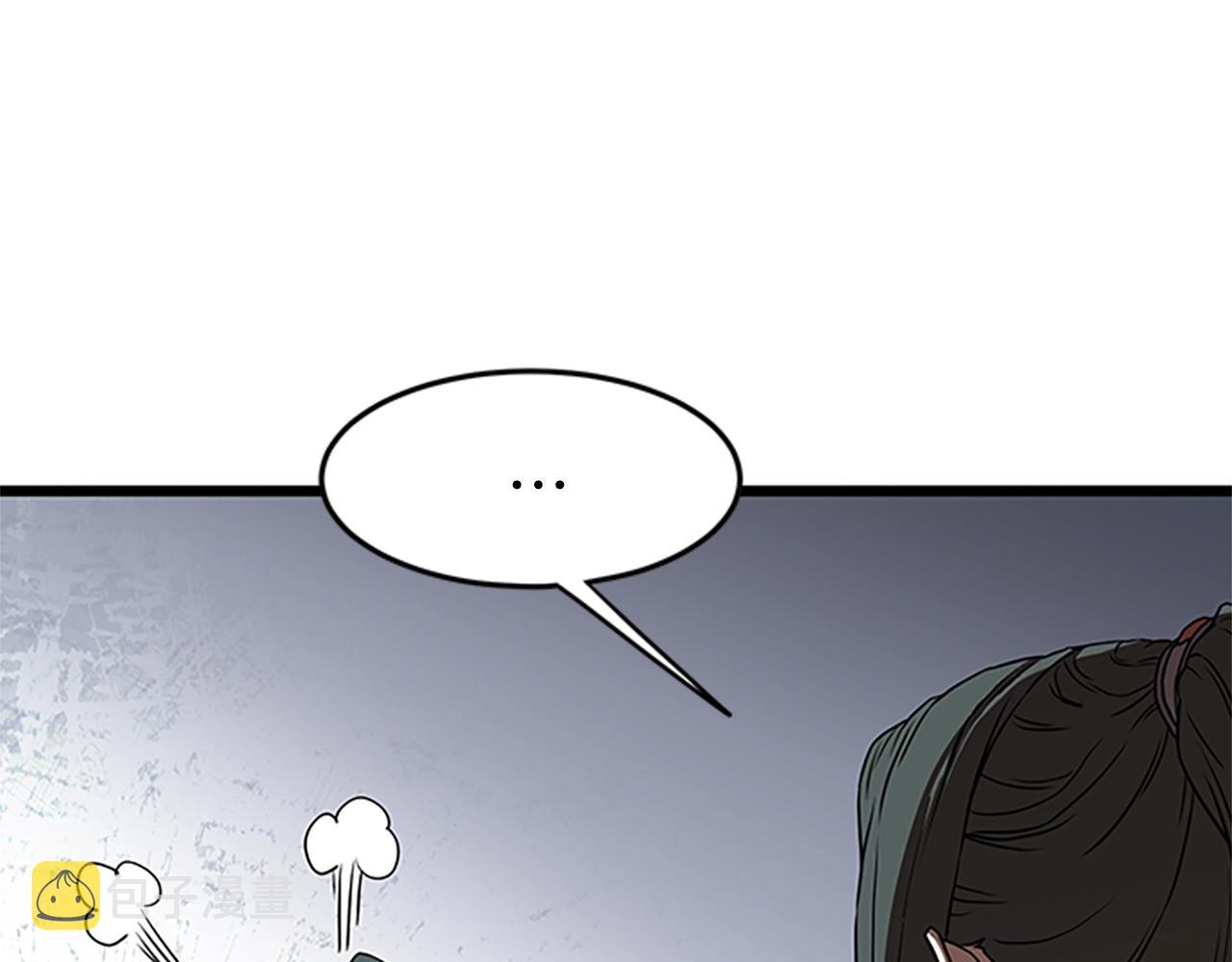 第64话 传说中的天才217