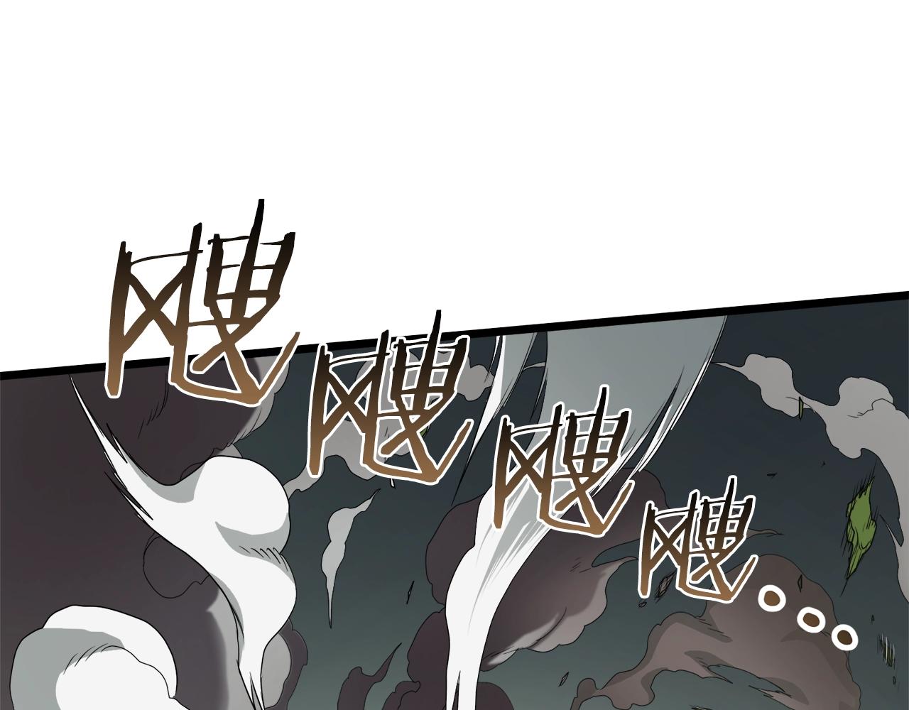 第47话 陈伟庆是谁11