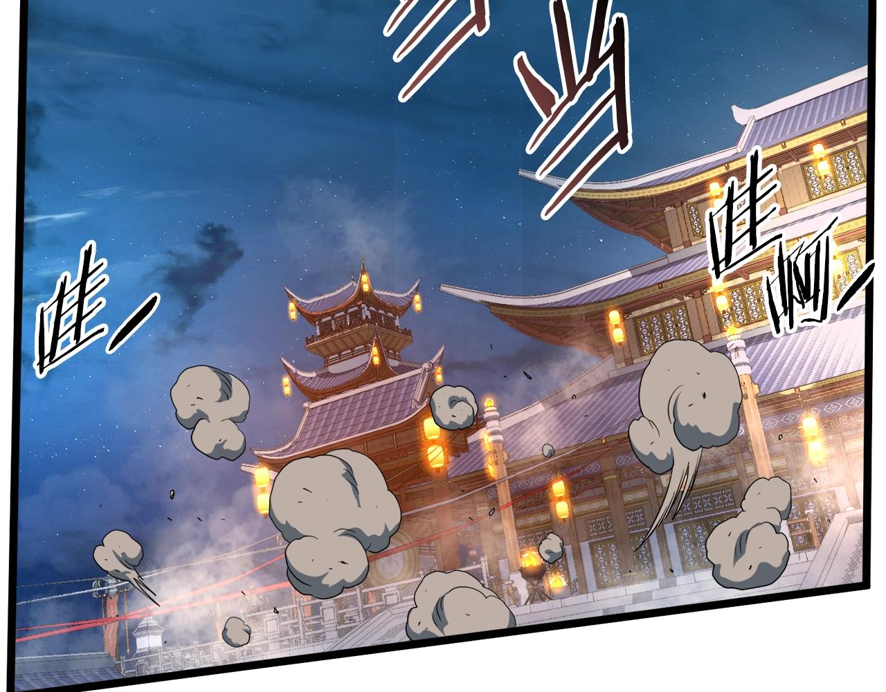 第125话 暗手93