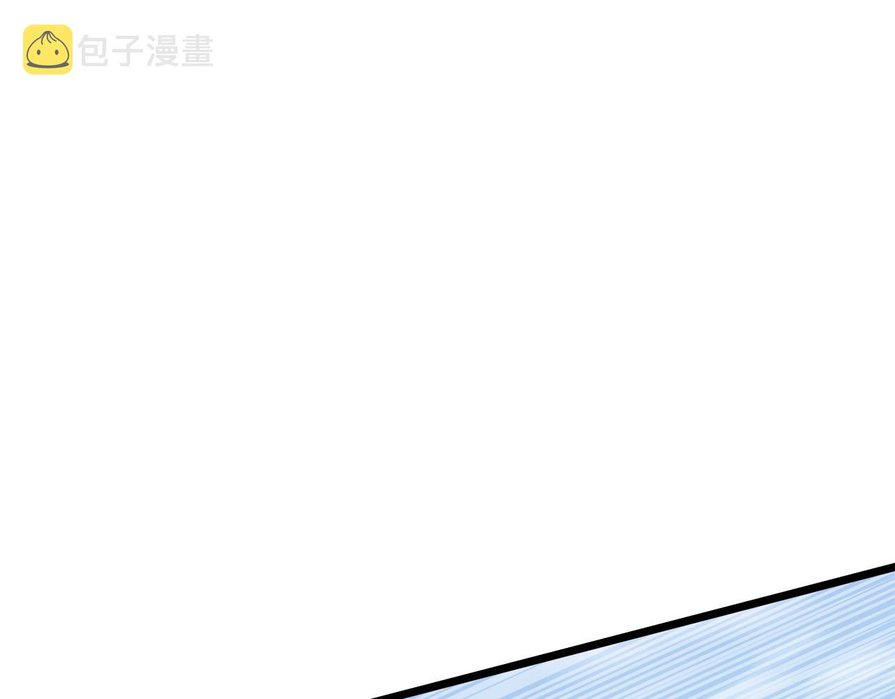 第106话 不遗余力的暴揍223