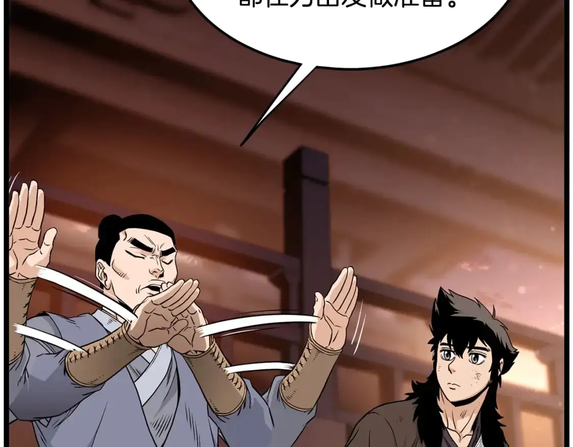 第179话 天禅寺灾难104