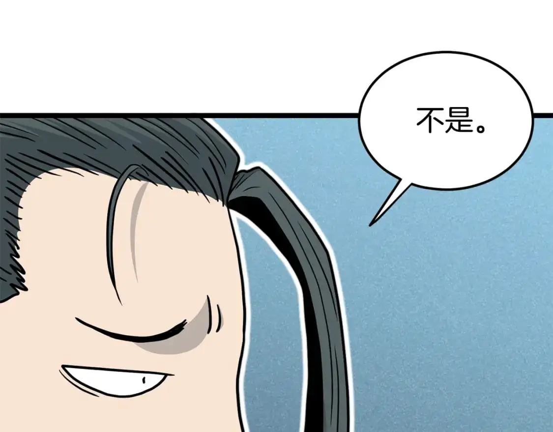 第183话 绝处逢生155