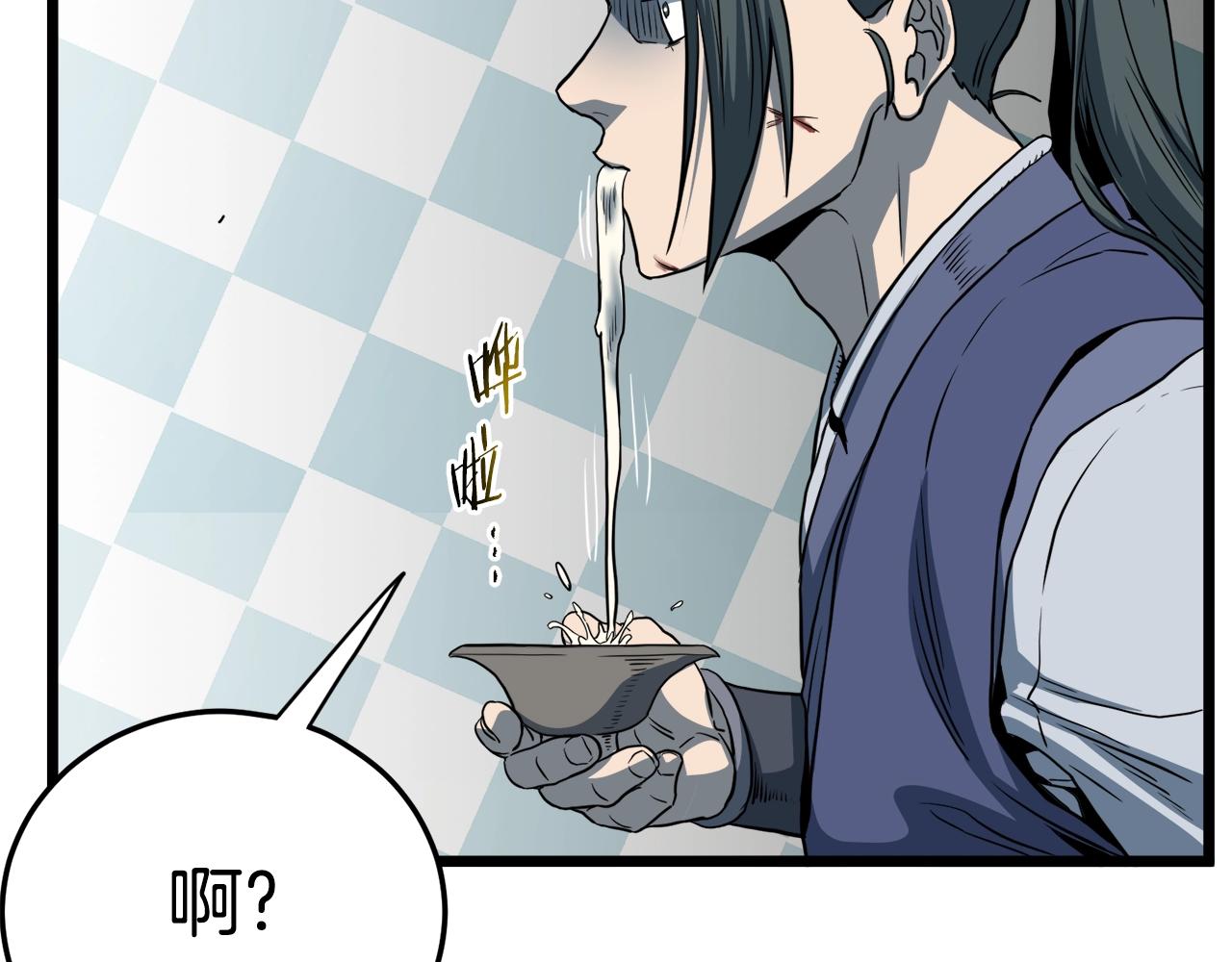 第129话148