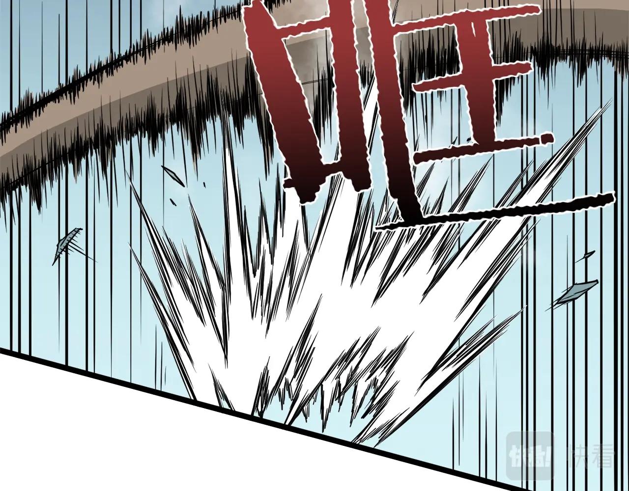 第42话 同步29