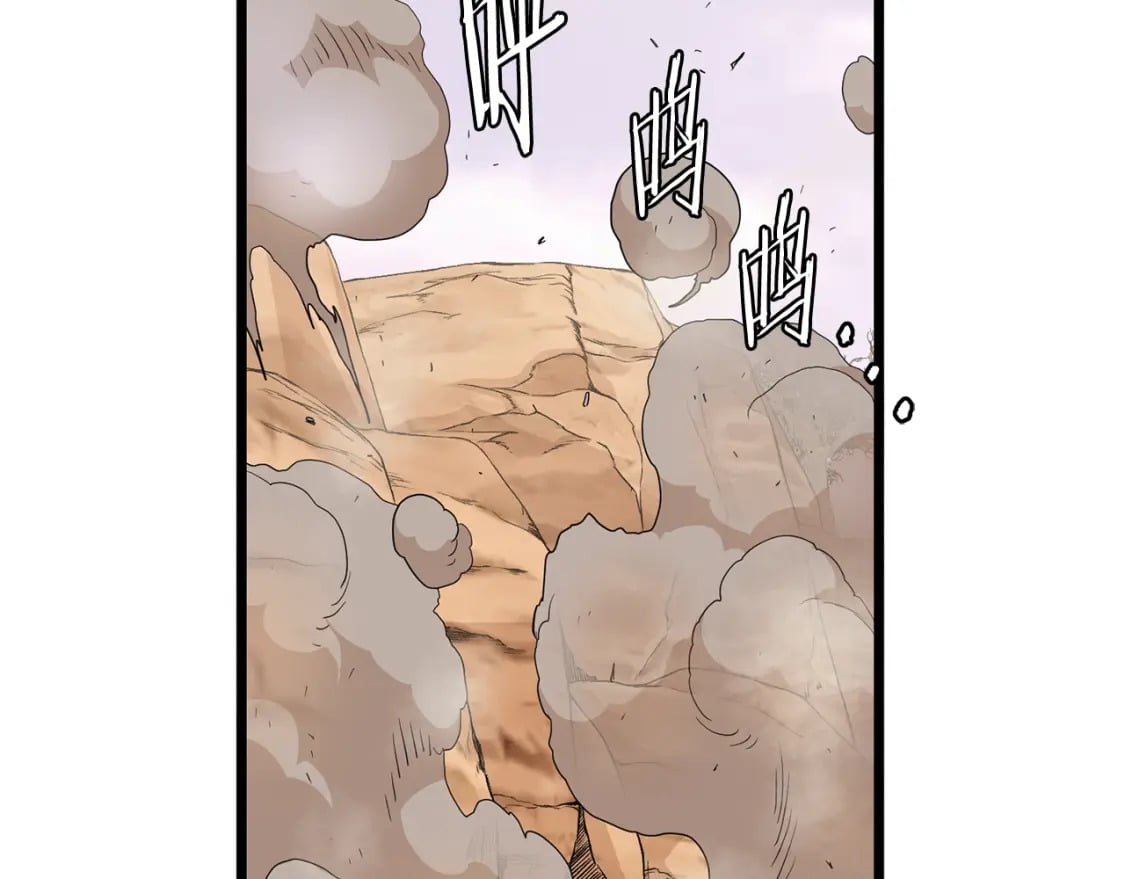 第146话 碾压15