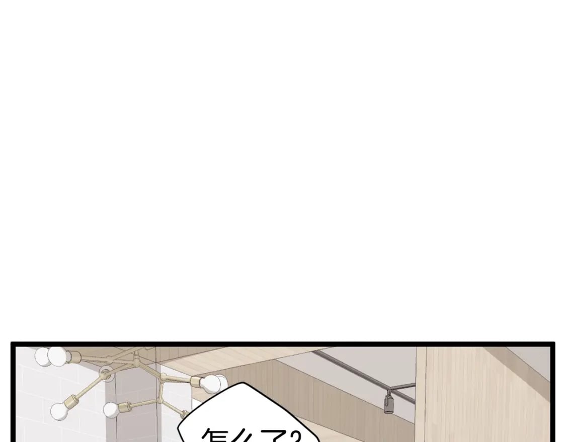 第139话 热搜时间23