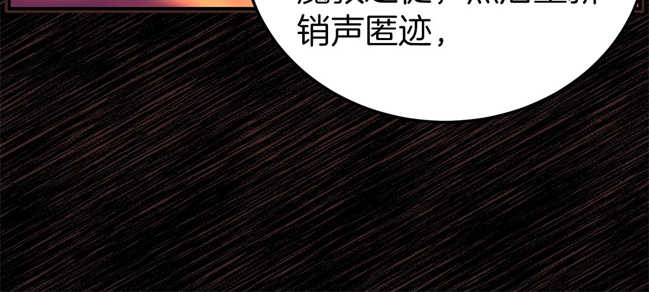 第89话 分别63