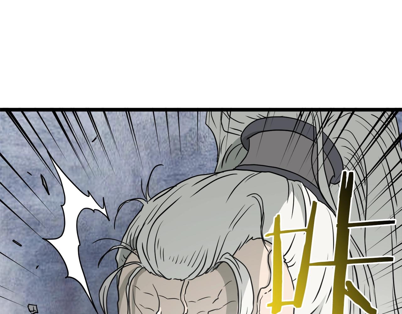 第57话 逝去的长老143