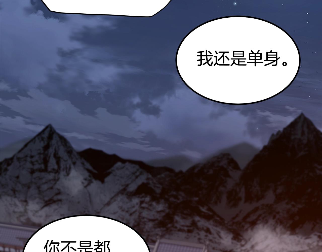 第129话91