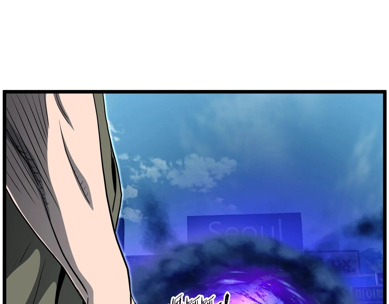 第137话 明星猎人68