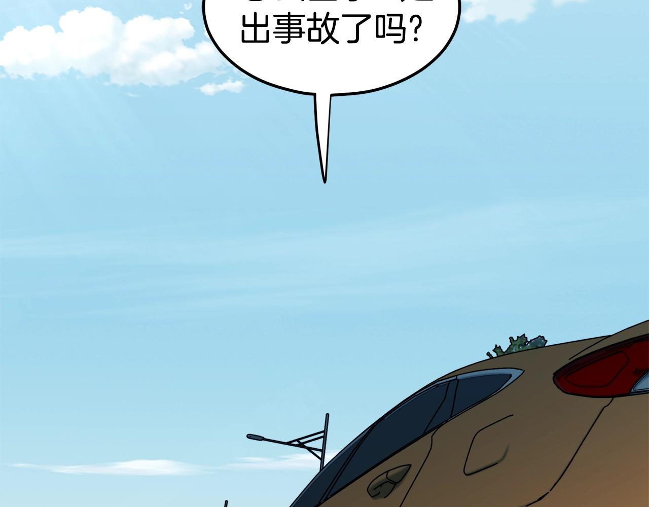 第136话 经验包来了114