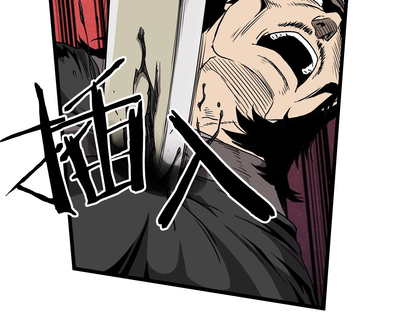 第36话 我要留下23