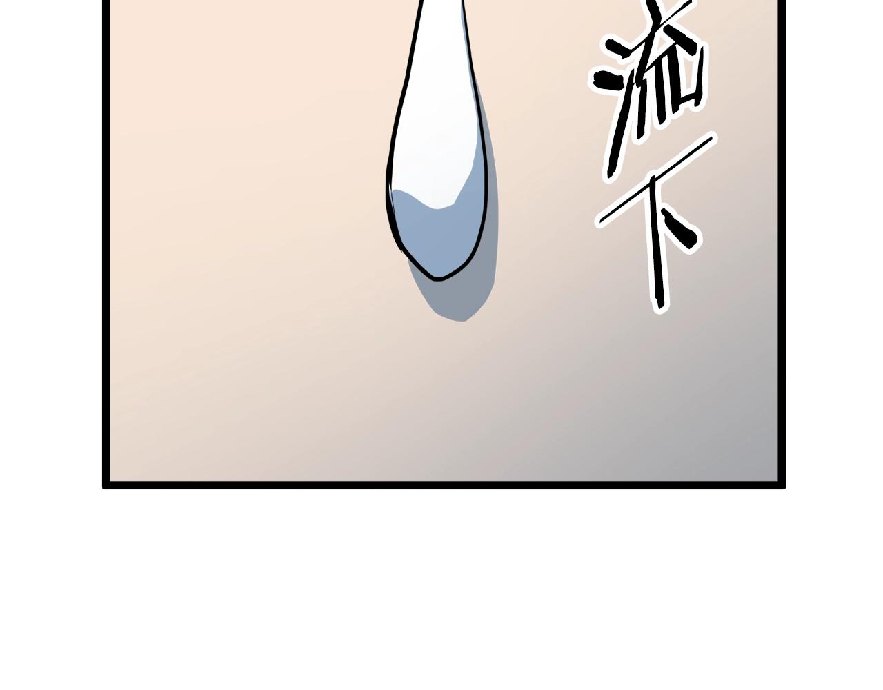 第114话 系统被发现了47