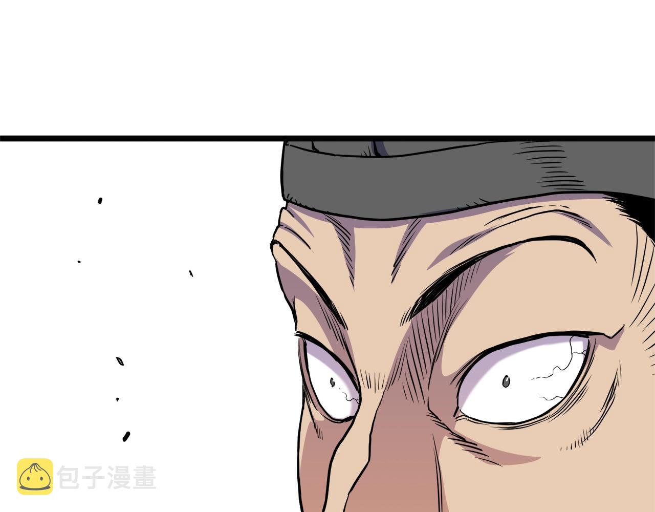 第98话 殿下想要我签名4