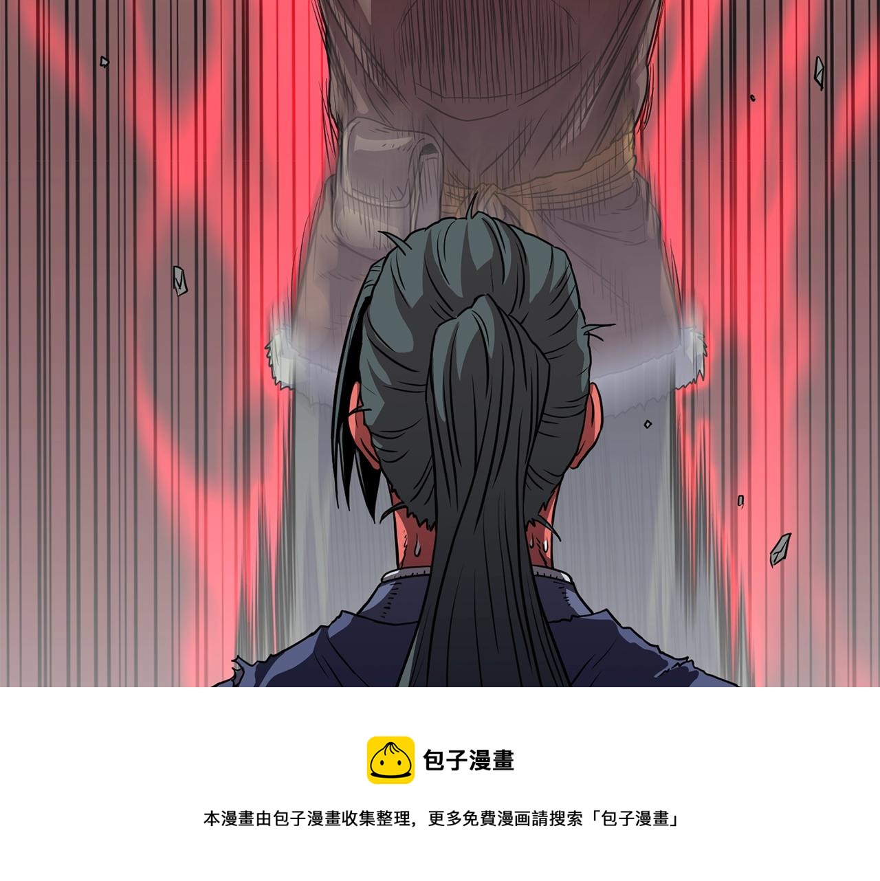 第85话 热火神丹172