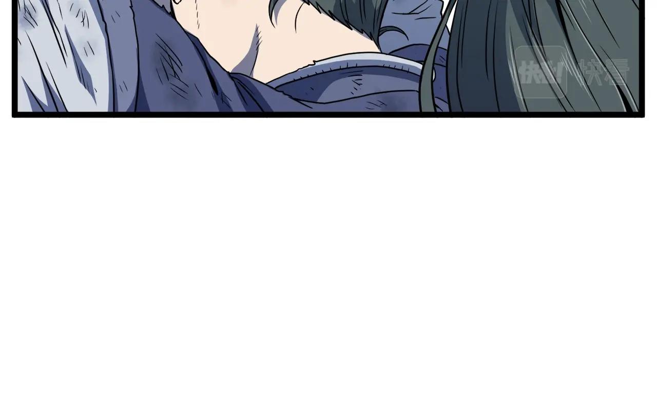 第103话 爬山修炼227