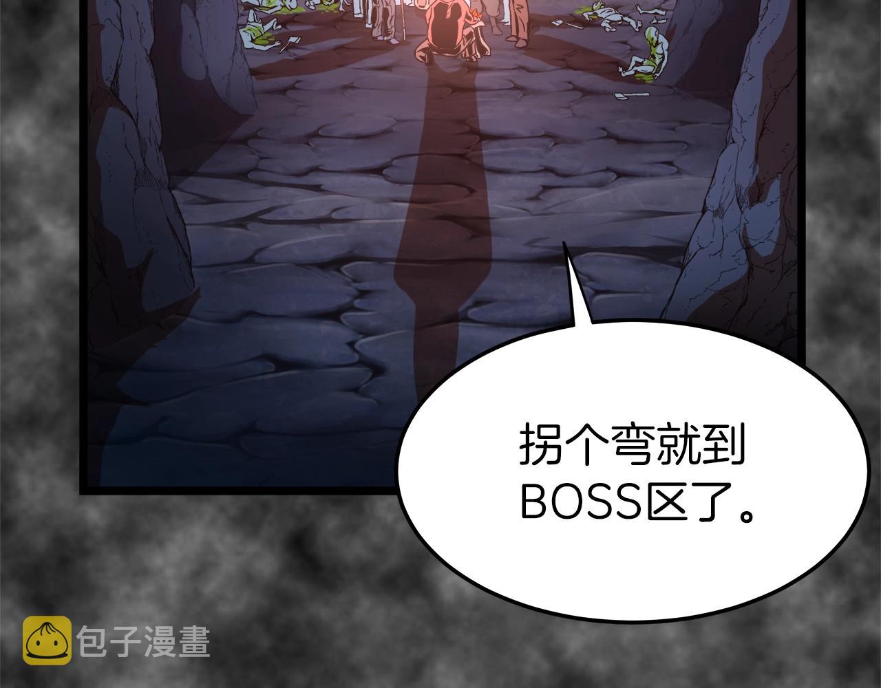 第30话 地狱噩梦84