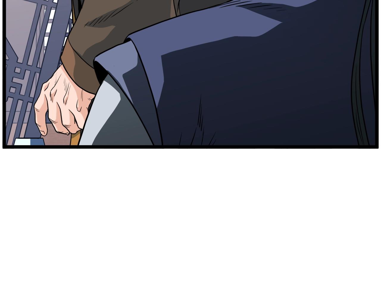 第111话 寻找铁匠146