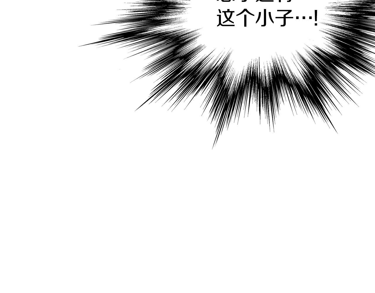 第116话 死路一条6