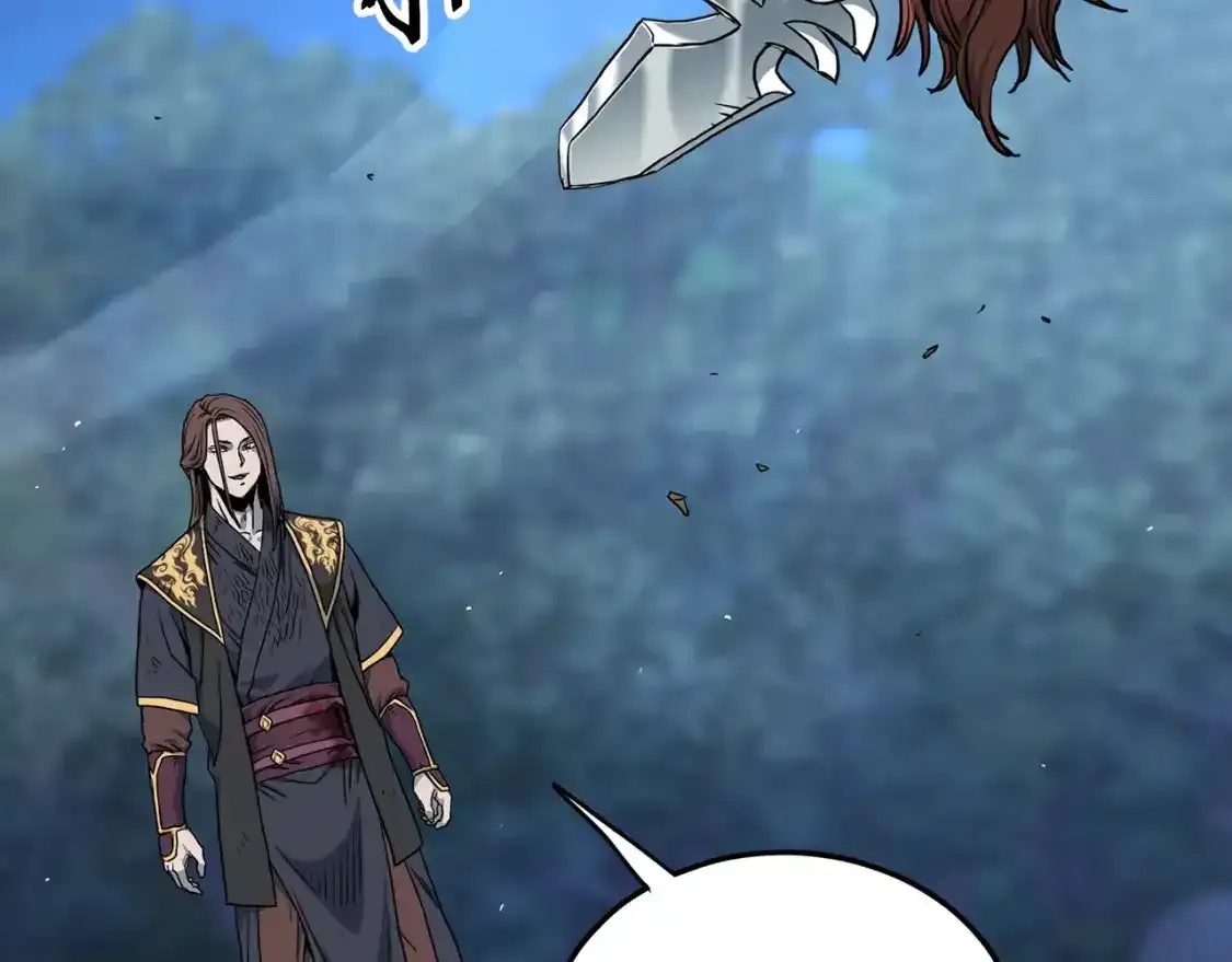 第185话 站起来的血主41