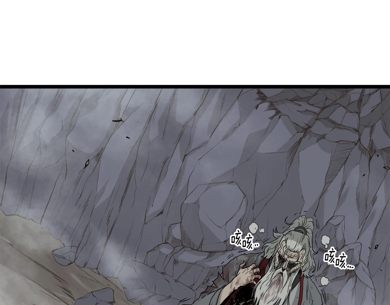 第57话 逝去的长老157