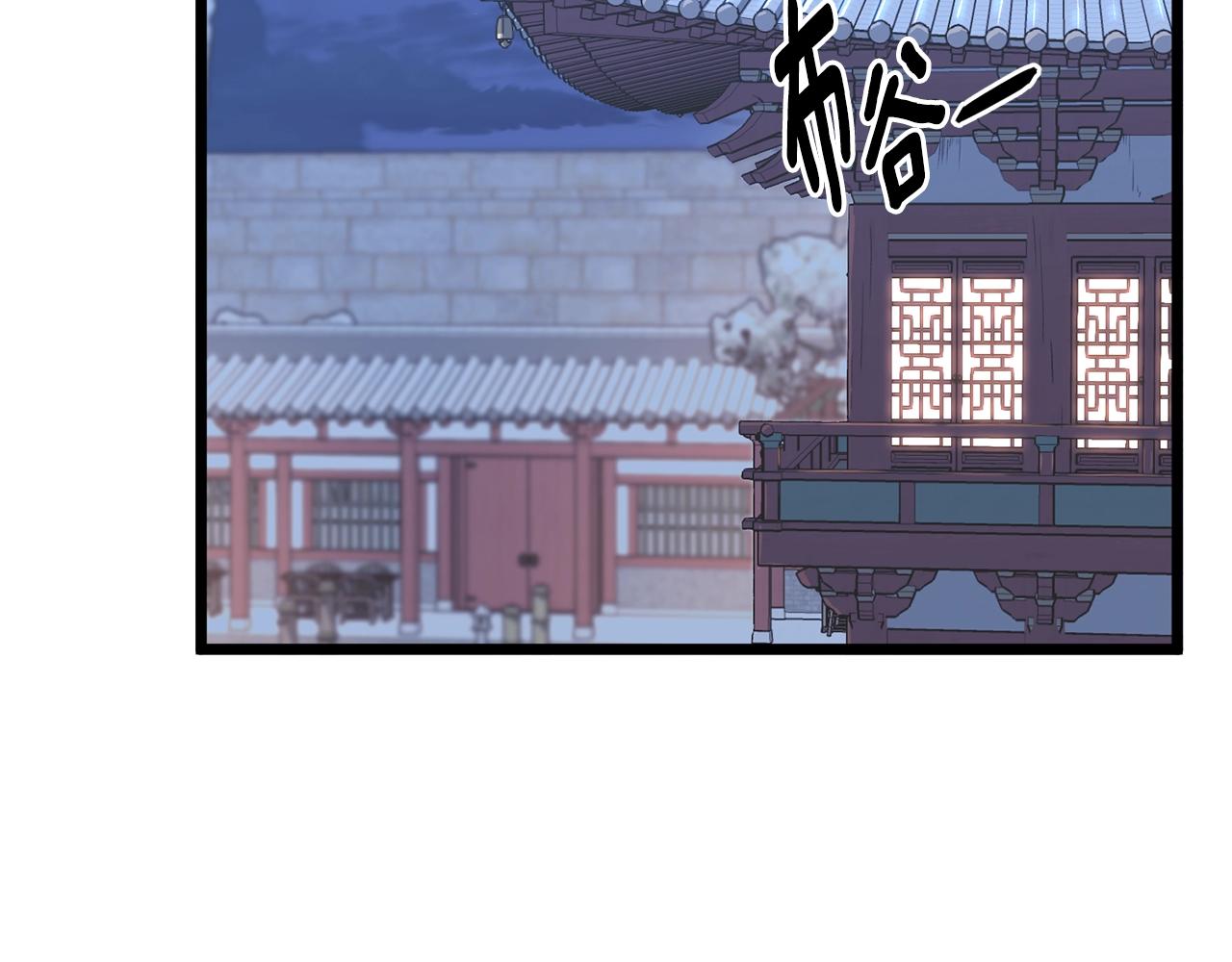 第87话 小月的交易102