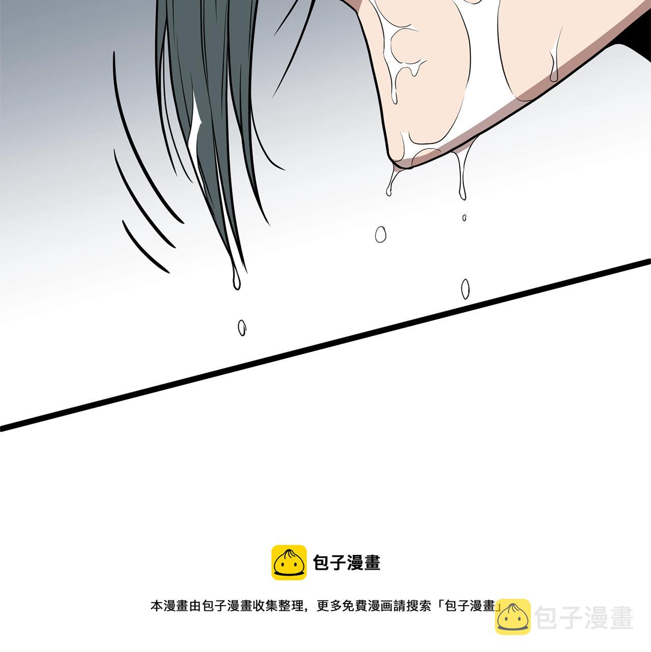 第76话 今日盟友188
