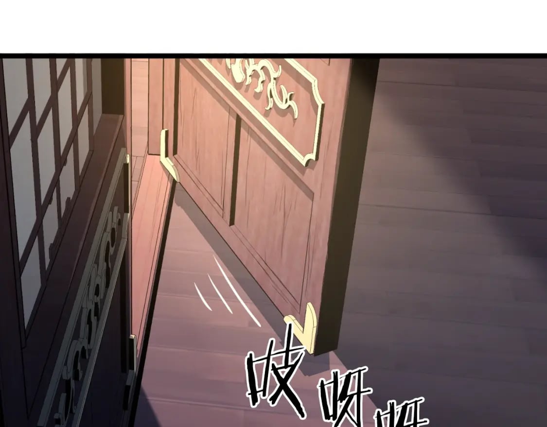 第155话 潜龙出仕0