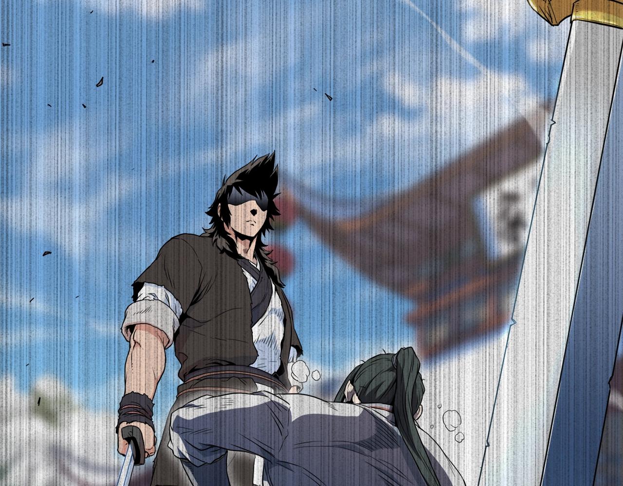 第102话 任督二脉75