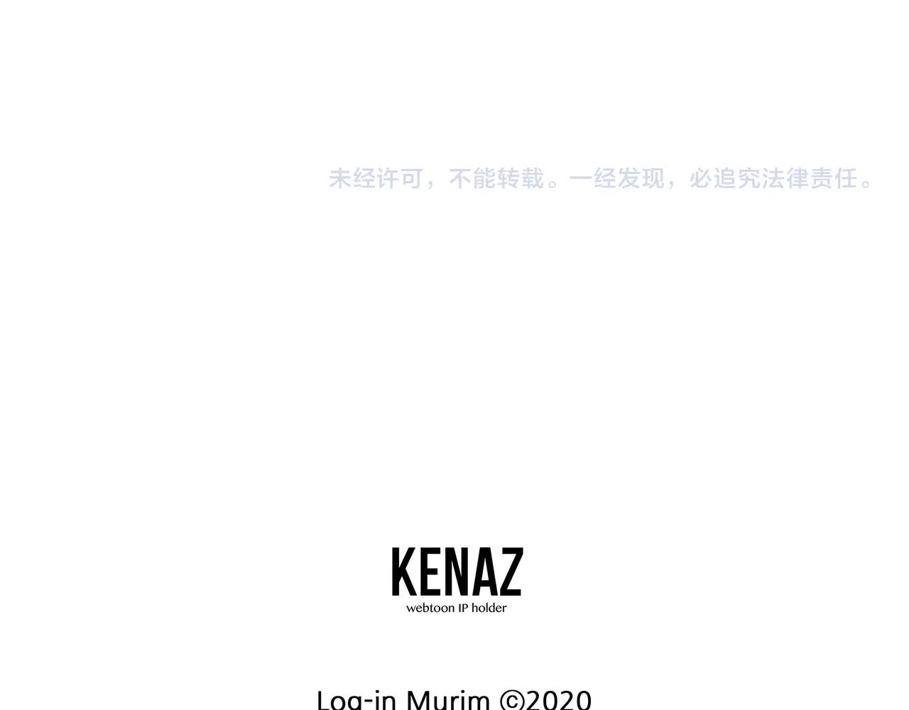 第75话 1号训练兵223