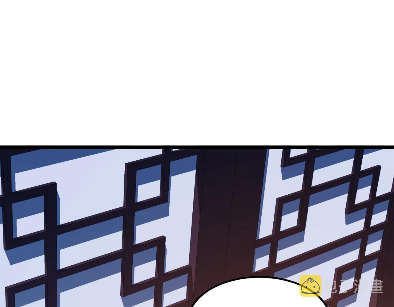 第129话211