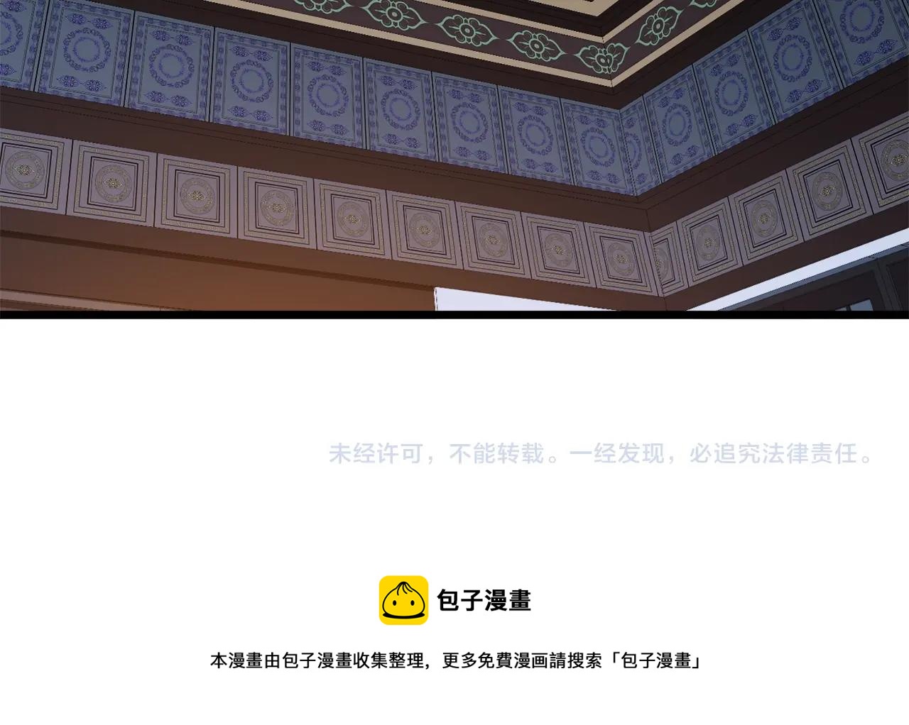 第129话230