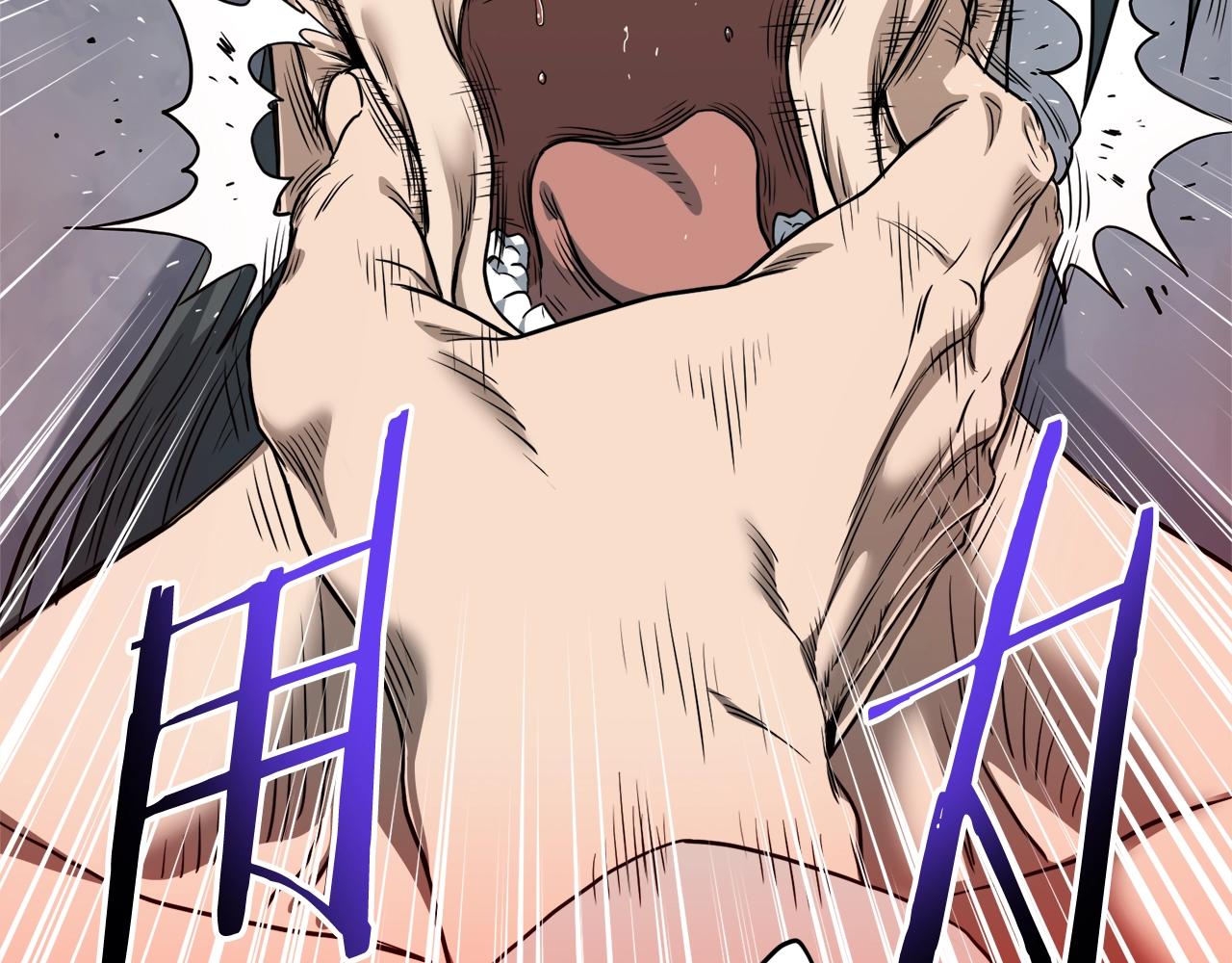 第134话 男人的痛132