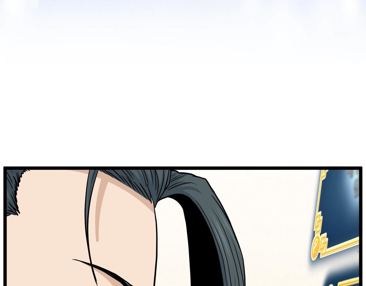 第134话 男人的痛77