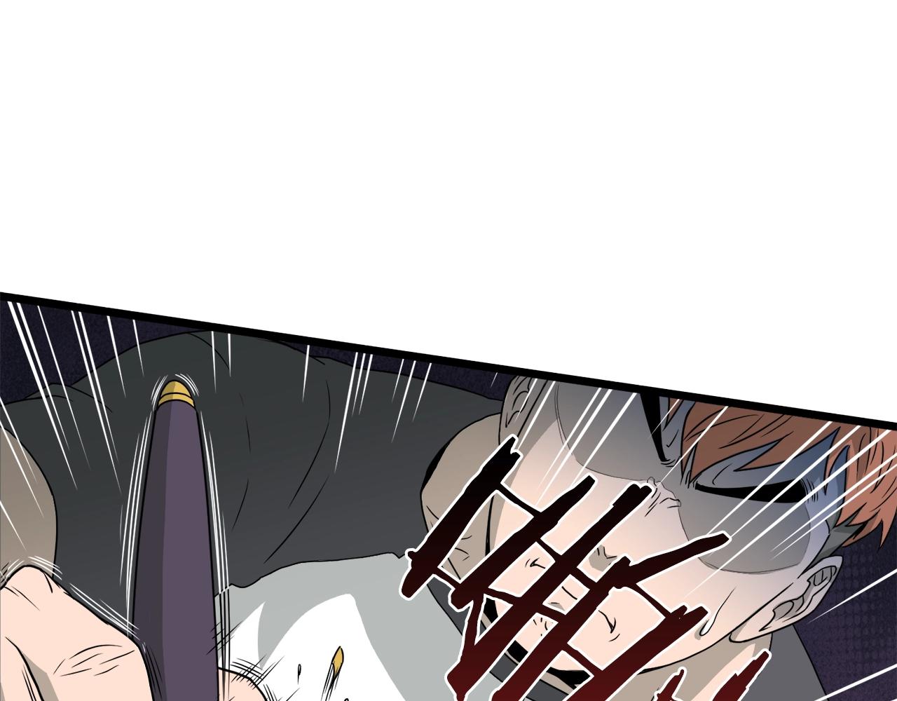 第49话 该死的武林84