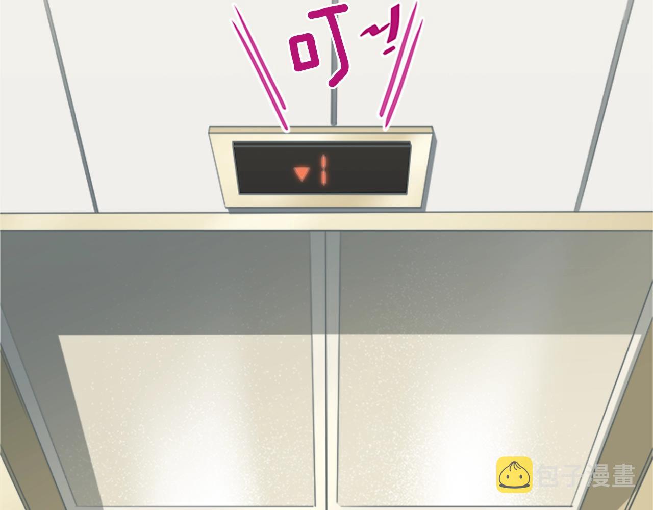 第44话 觉醒者先生18