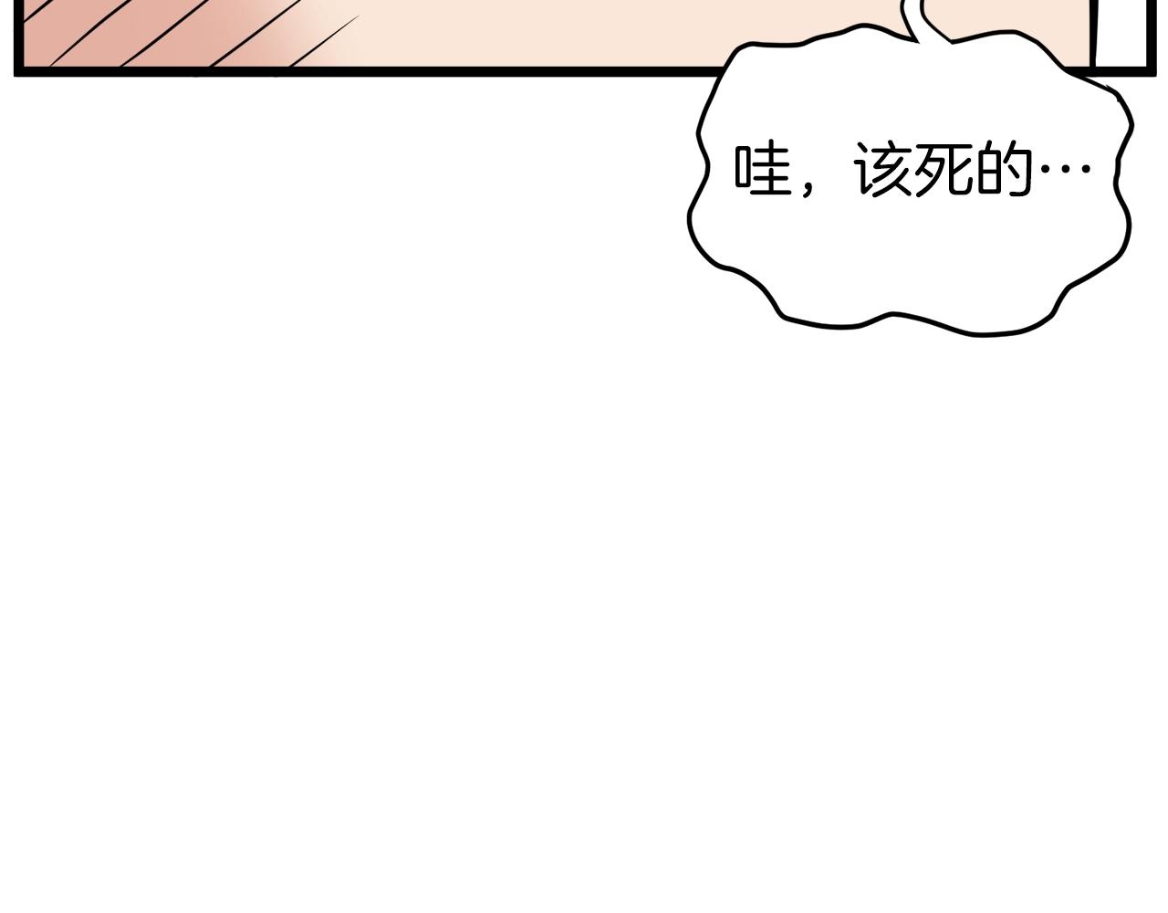 第100话 热烈欢迎181
