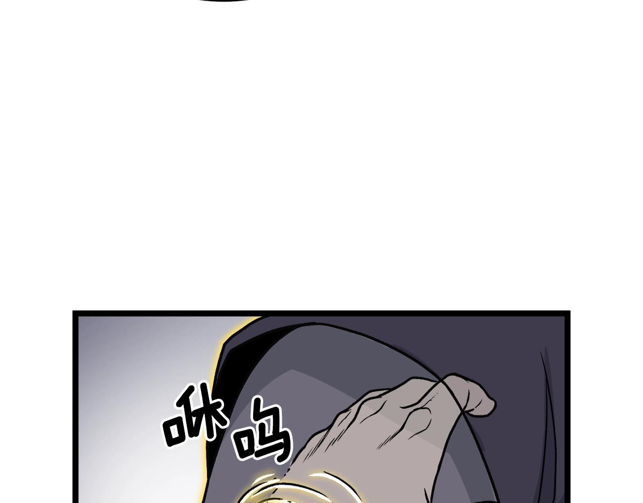 第11话 修炼模式59