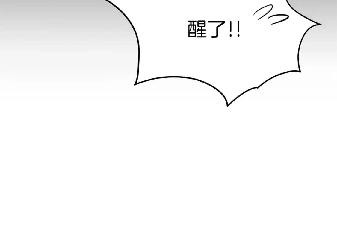 第179话 天禅寺灾难62