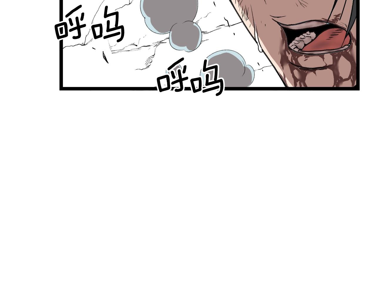 第30话 地狱噩梦28