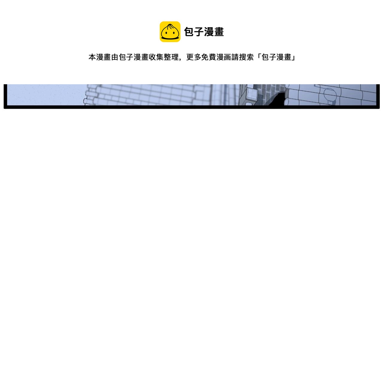 第82话 增援48