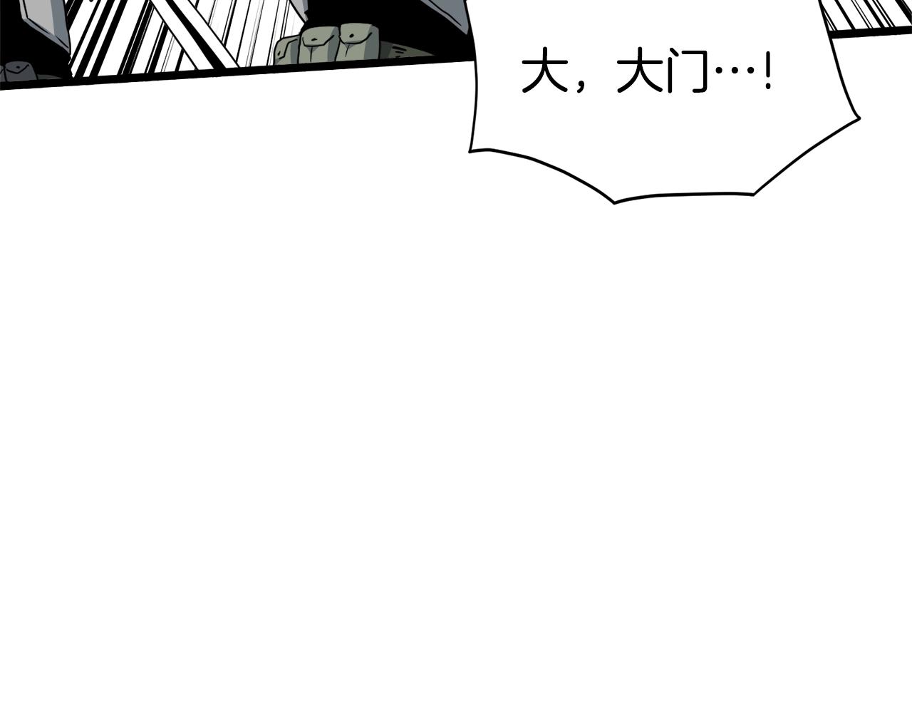 第136话 经验包来了176