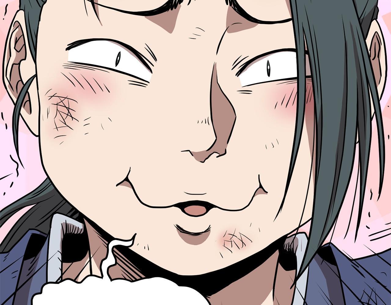 第66话 横山的邀请62