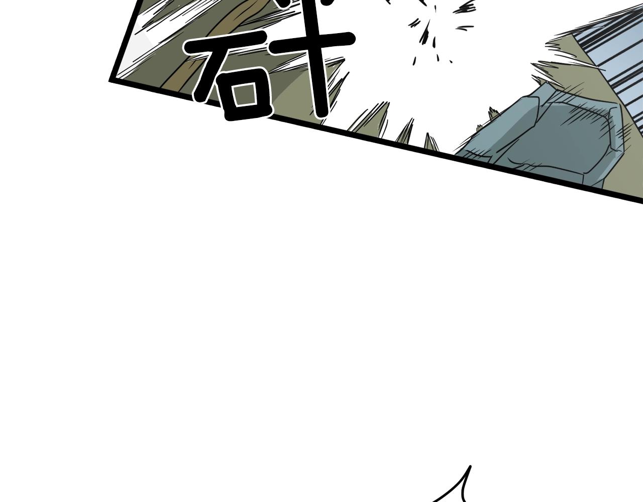 第41话 C级怪物101