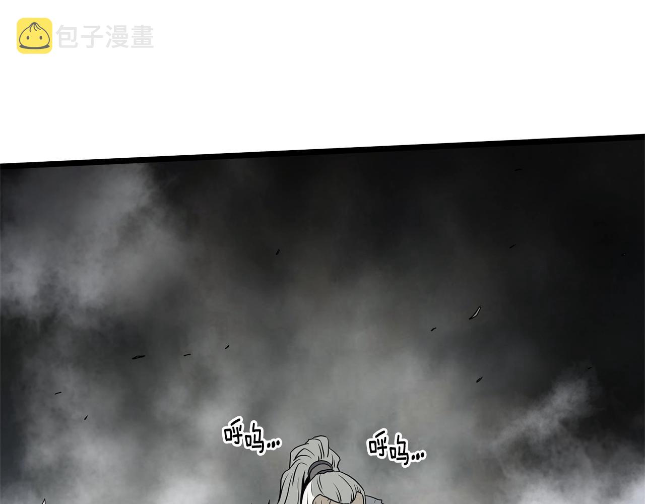 第57话 逝去的长老11